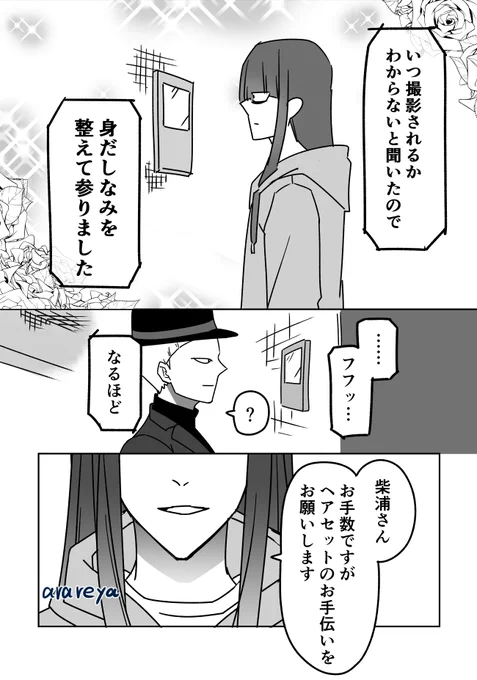 (5/6) 