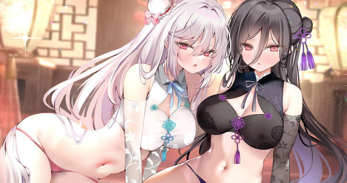 チャイナっ娘、ふたりまとめてどうぞ♡