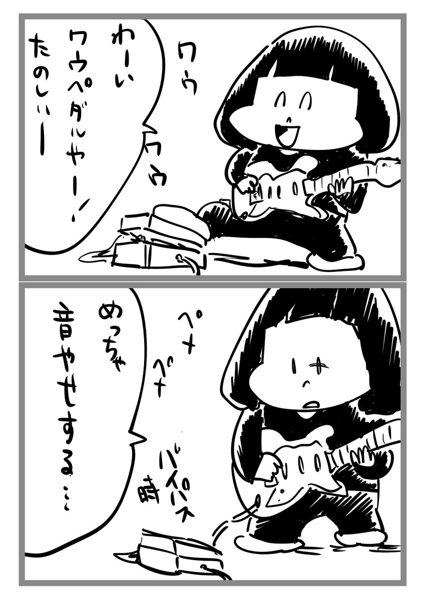 みおちゃん@バキバキピッキングネキZ (@mio20200701) / Posts / X