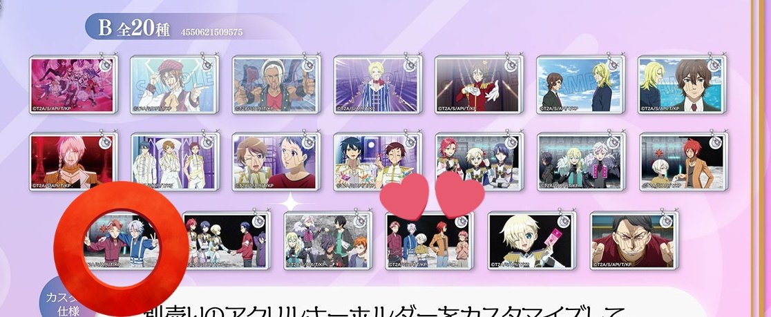 ろも tweet media