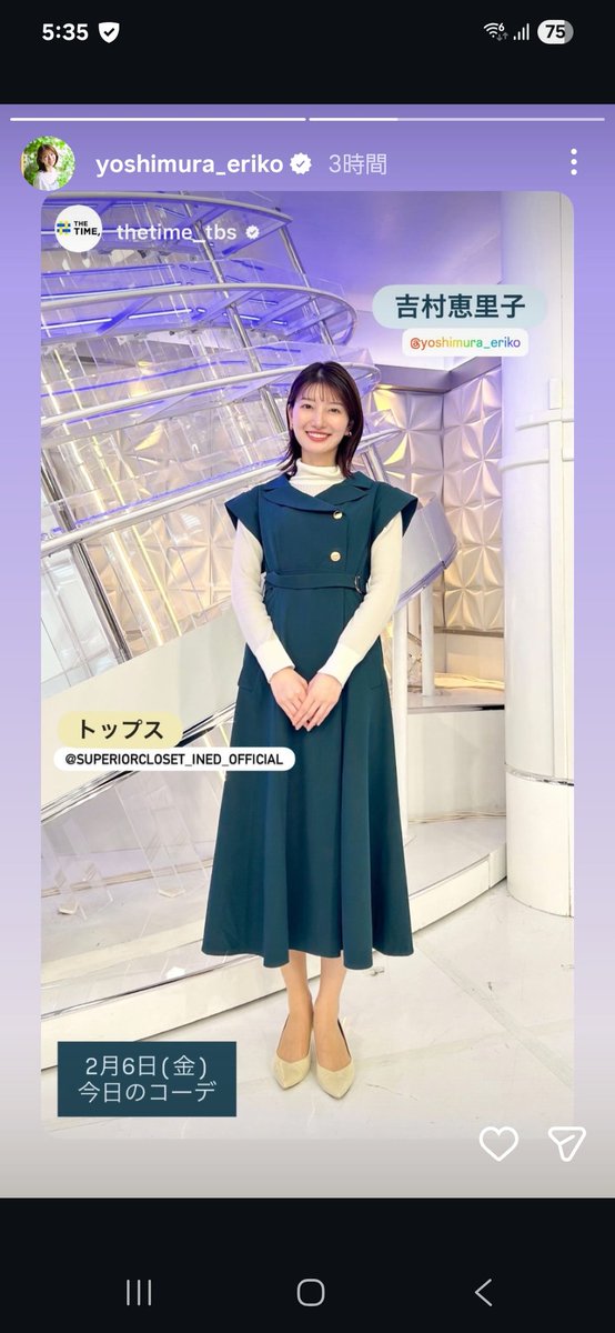 おひさま46 (@aE1FvyJygNSZ0Ds) on X