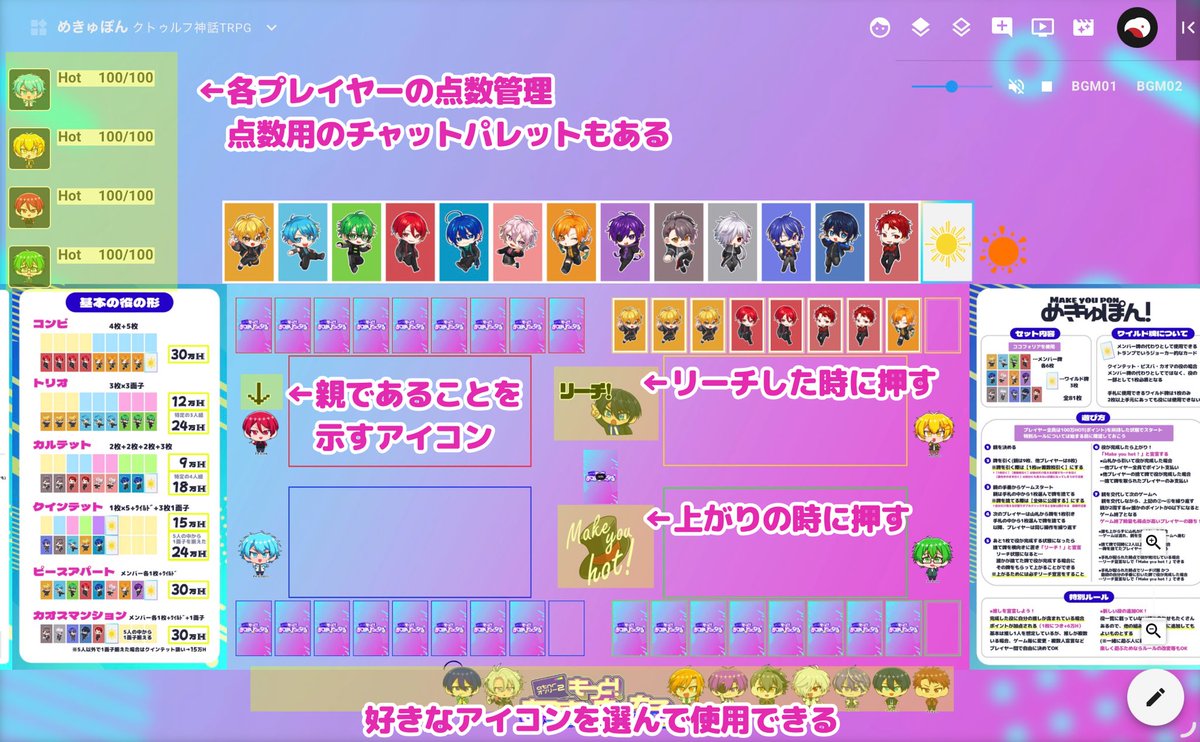 atnrオンリー2運営 tweet media
