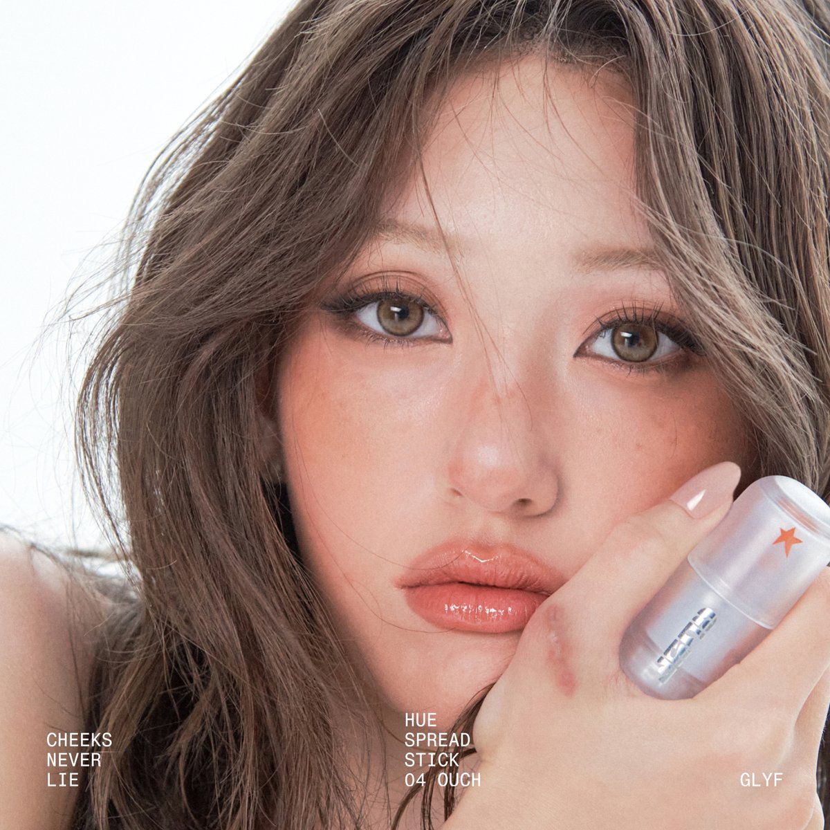 GLYF 글맆 tweet media