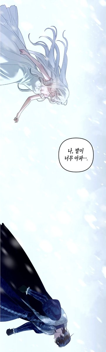 헤라𝐇𝐄𝐑𝐀 tweet media