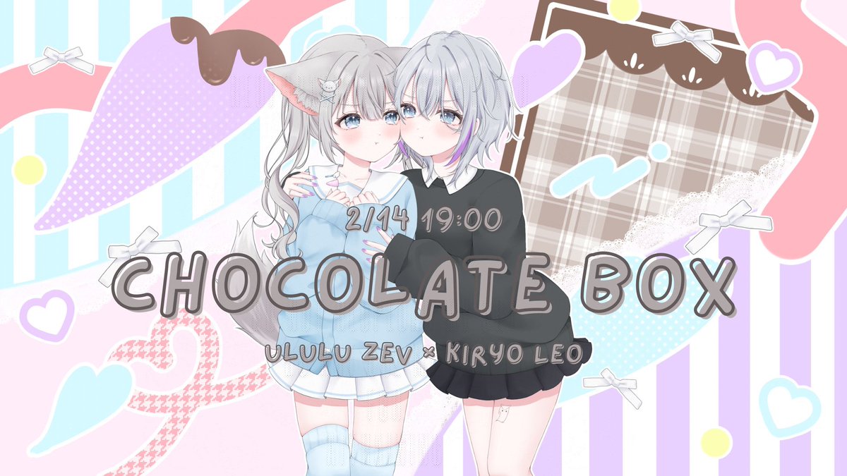 _ryo_0505's tweet photo. 𝑉𝑎𝑙𝑒𝑛𝑡𝑖𝑛𝑒 𝐷𝑎𝑦 ♡

YT
https://t.co/9aAu6Iwhml https://t.co/Fa9ik3C4Vs