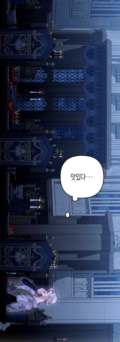 헤라𝐇𝐄𝐑𝐀 tweet media