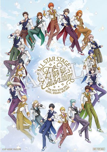 うたの☆プリンスさまっ♪ ALL STAR STAGE」公式 (@utapri_sss