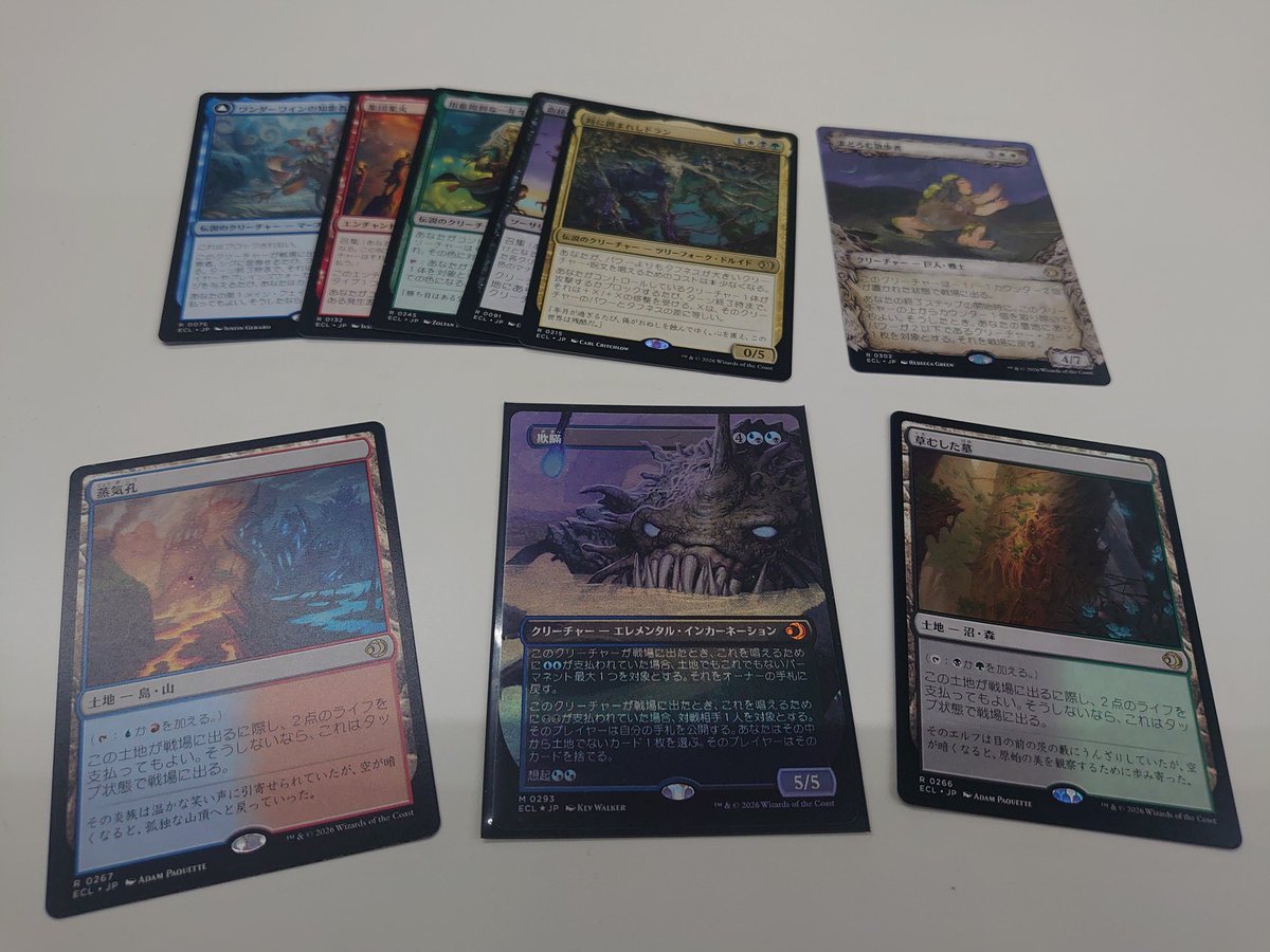 urwcontrol's tweet image. コミかるで6パック購入！
コミかるは、神話の出る店！