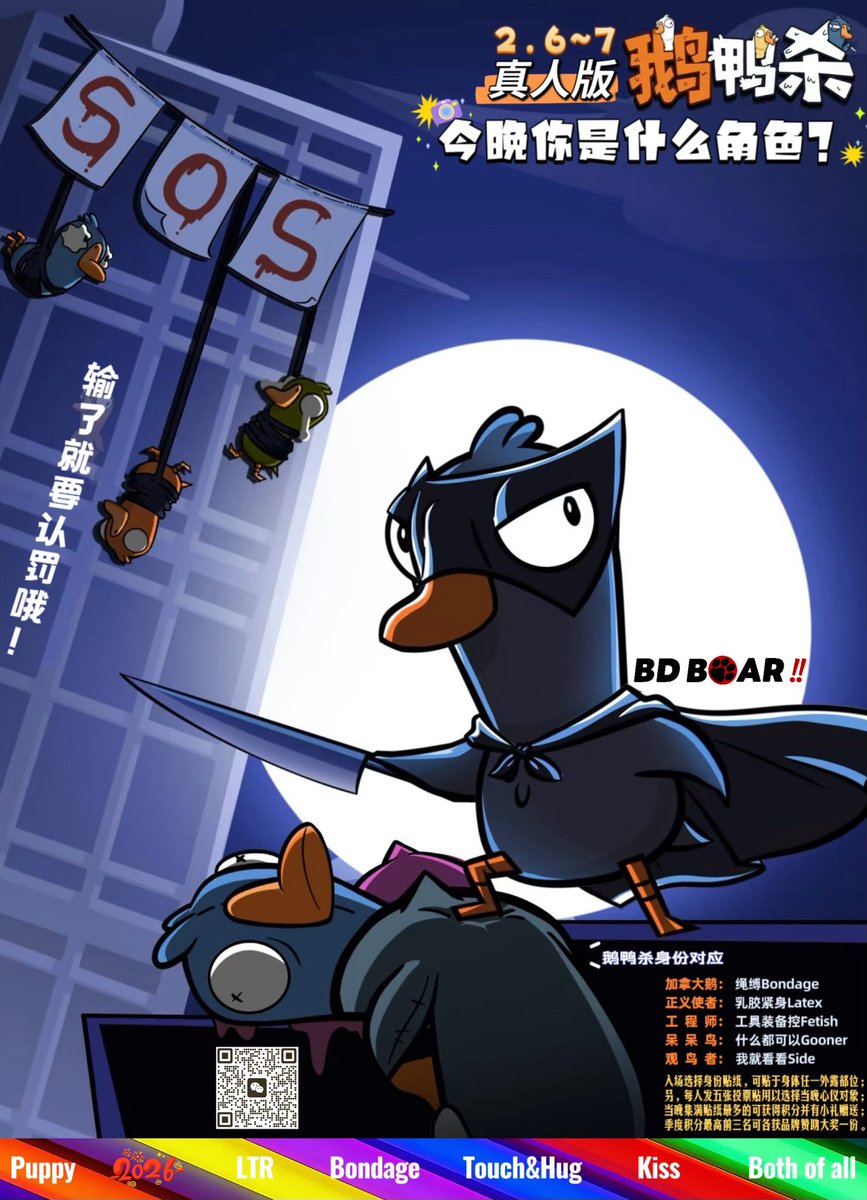 林迦💫ⓁⒾⓃⒼⒶ tweet media