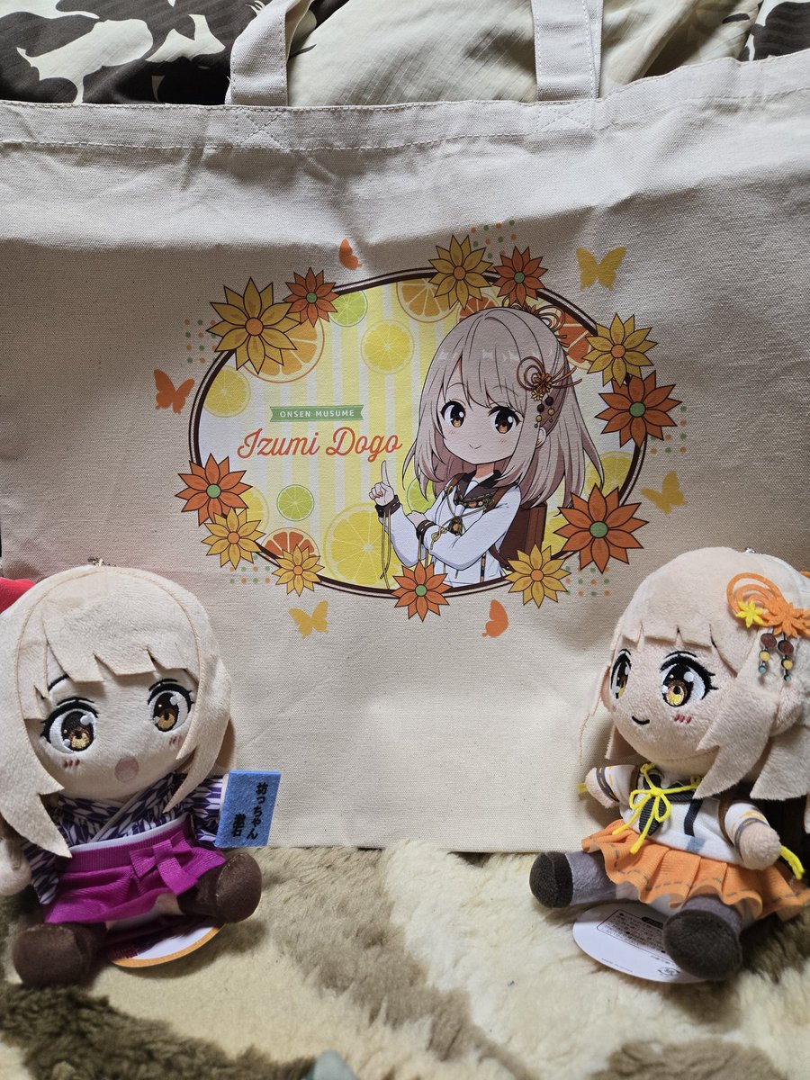 道後泉海ちゃん