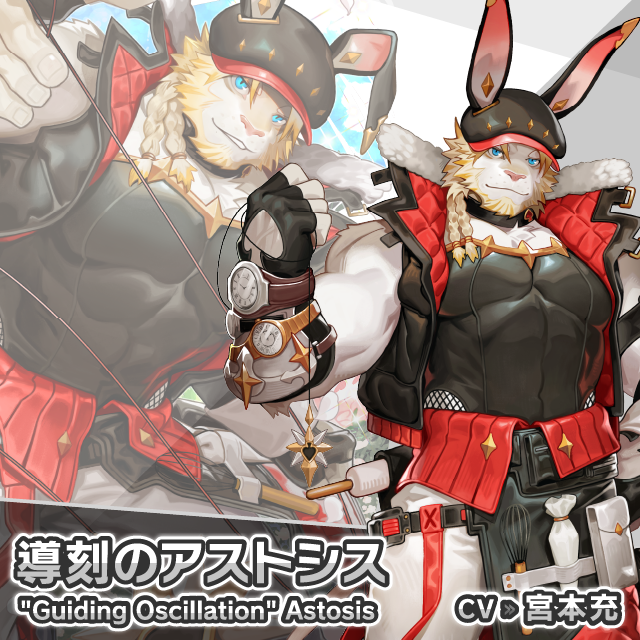 ライブ・ア・ヒーロー！公式 tweet media