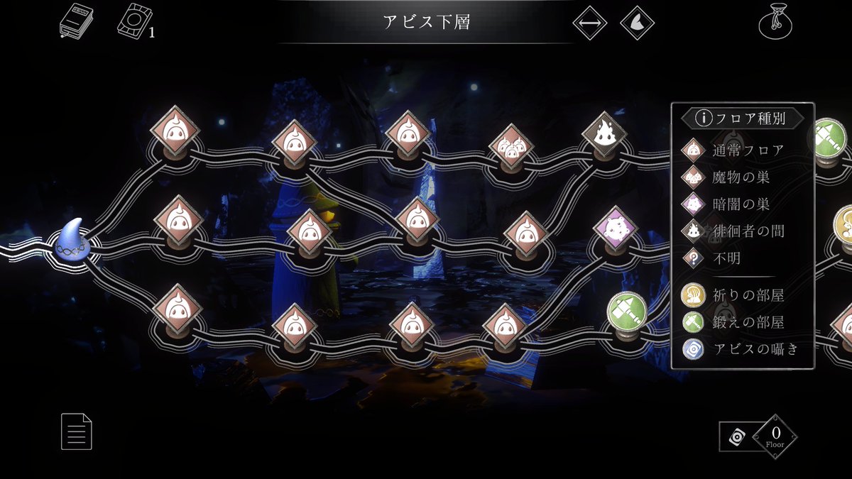 nyctorogue's tweet image. ＼拡散希望／
＿人人人人人人人人人人＿
＞　クラファン開催中！  ＜
￣Y^Y^Y^Y^Y^Y^Y^Y^Y￣
 
▼ CAMPFIRE特設ページ
camp-fire.jp/projects/90785…

開発継続を賭けたAll or Nothing！
応援何卒お願いいたします！

▼各設定画・動画・グッズはHPで▼
nyctorogue.com

#NYCTOROGUE #CAMPFIRE