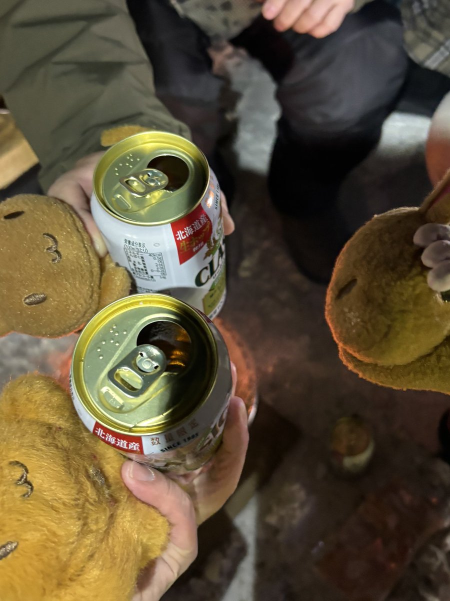 Visdon's tweet image. 