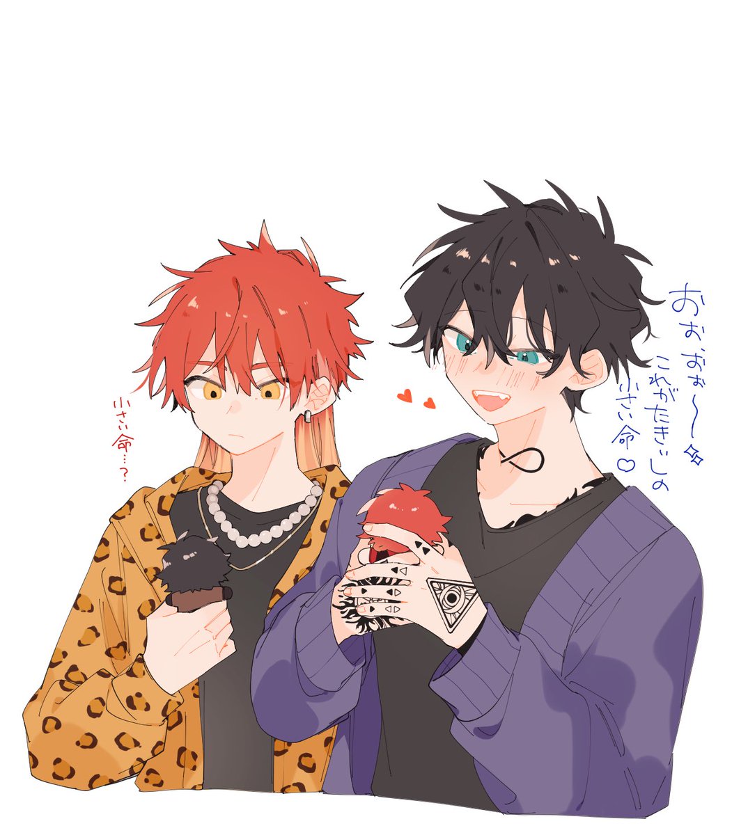 てる︎た tweet media