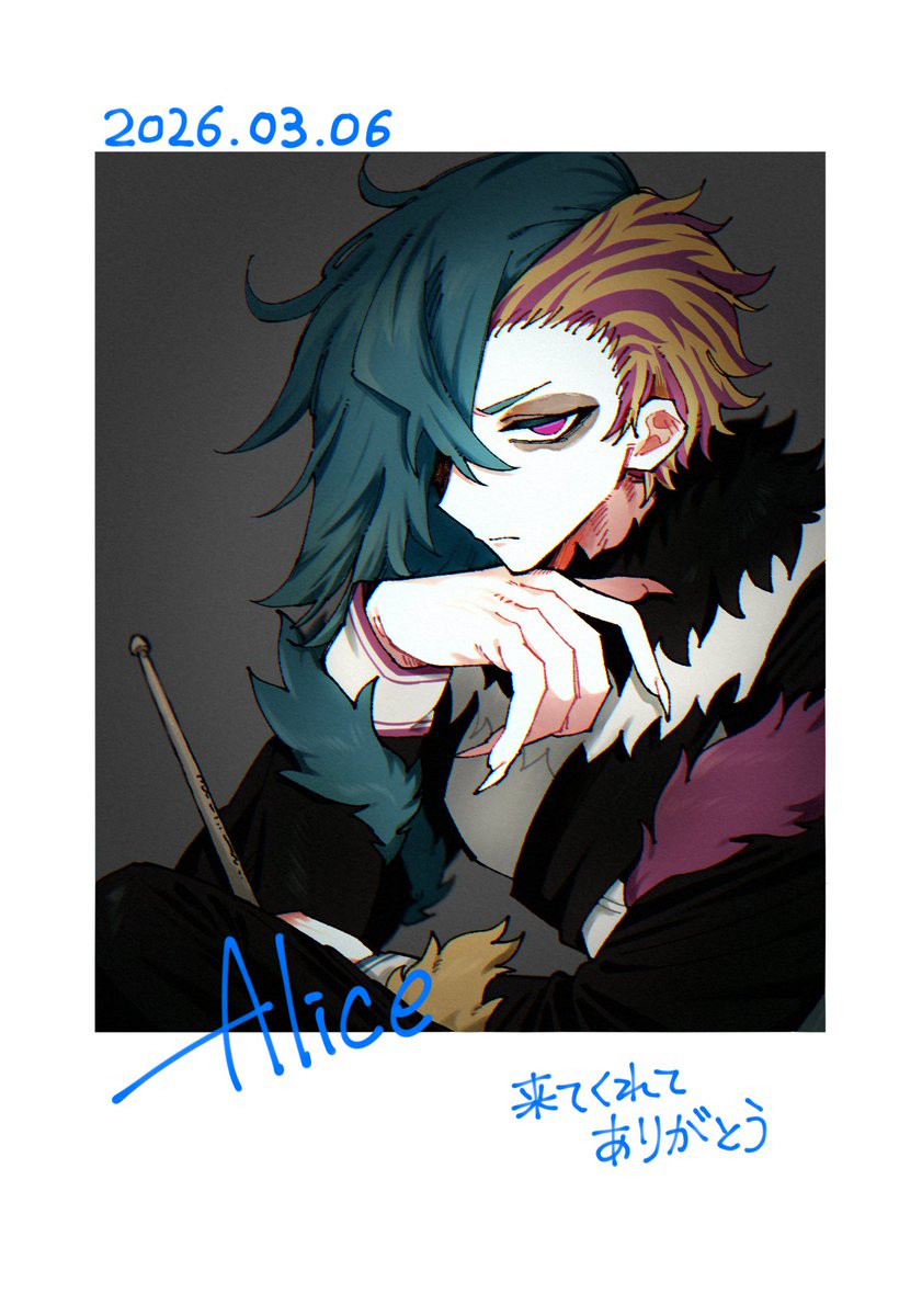 助けてください tweet media