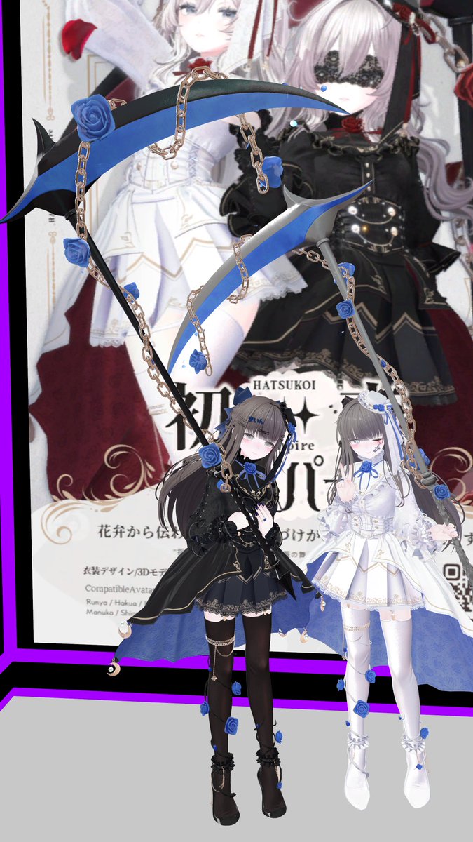 香坂もち (@mzk563) / Posts / X