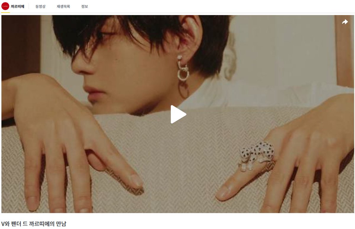 tv.kakao.com/v/461055520