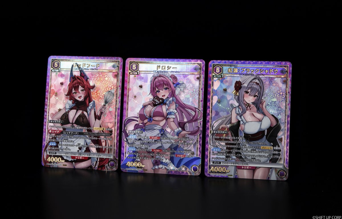 ⬜️カード紹介⬜️ ＼ 描き下ろし✨／ 2/13(金)発売予定『プレシャス