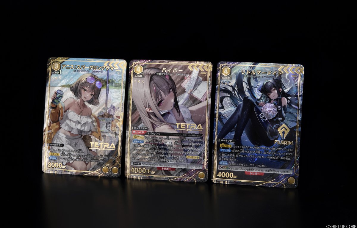 🟥パラレルカード紹介🟥 2/13(金)発売予定『プレシャスブースター