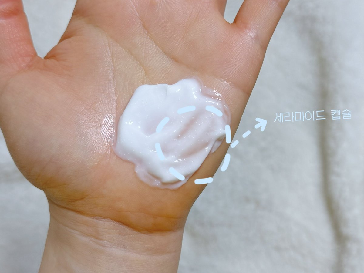 BBERRY_V's tweet image. #광고 #RT이벤트 인용으로 “일리윤” 남겨주세요! 추첨을 통해 체험단 10분을 선정하여 세라마이드아토 집중 크림 본품을 보내드려요🤍
 
소이세라마이드™으로 피부장벽개선+짱짱한 보습!! 피부에 부드럽게 녹는 세라마이드 캡슐로 끈적임없는 산뜻한 마무리!! 실패없는 최고의 장벽크림🫶🏻