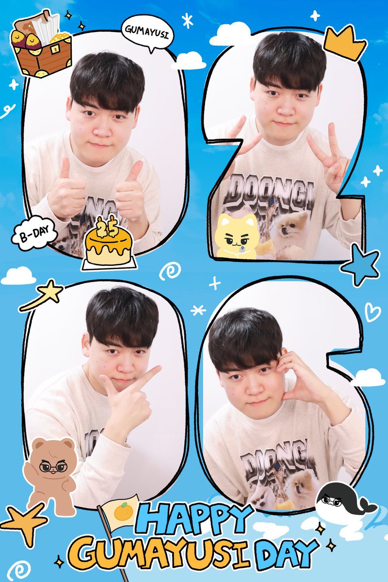 파란 여정의 프롤로그 tweet media