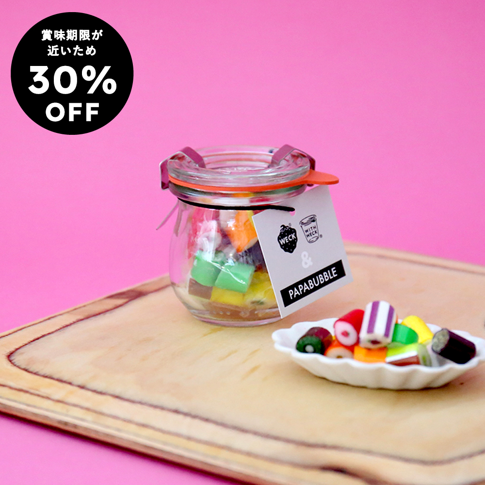 monseuil_staff's tweet image. 【marcsSTORE限定】
賞味期限が近い為、特別価格30％OFF
口に入れた瞬間にほろほろと溶けていく食感や、日本人の口に合う様に何百回も試作を重ねたフレーバーが人気のキャンディ“PAPABUBBLE”とWECKのコラボアイテム
この機会にぜひ味わってみてください♪
marcs.shop/?mode=grp&amp;amp;gid=…
#weck
#パパブブレ