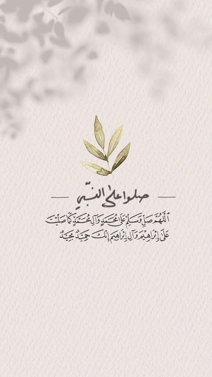 alkhhf's tweet photo. سورة #الكهف https://t.co/SQSwa6WpCX