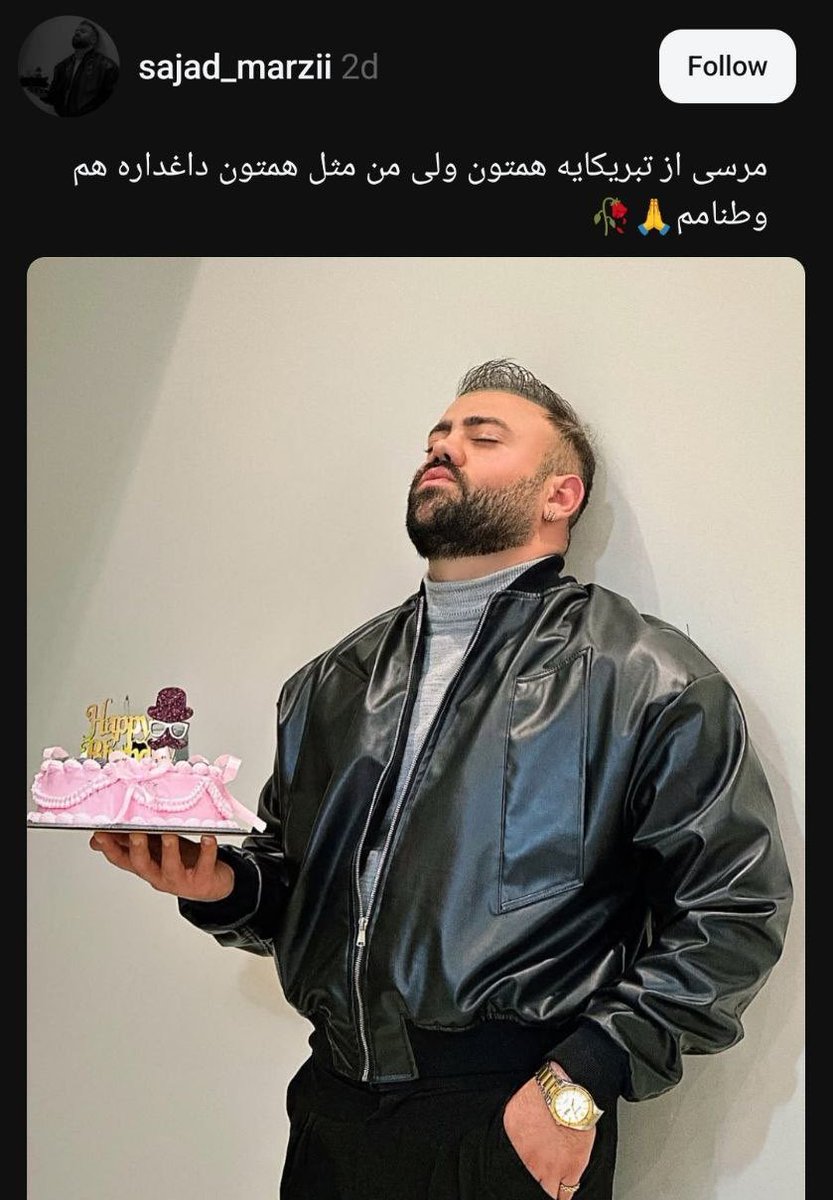 aze_en's tweet image. با این عکس و کپشن می‌شه ده دور بالا آورد.