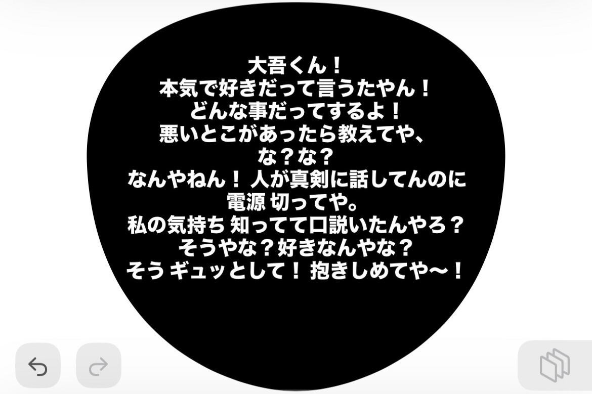 yabakadorinrin's tweet photo. 西畑大吾さんのシャボン玉は絶対にあるし、西畑担のうちわはこれになる

(画像:1)
#mond_yabakadorinrin
https://t.co/2EydJfvfo5 https://t.co/Kl6WKUlzOc