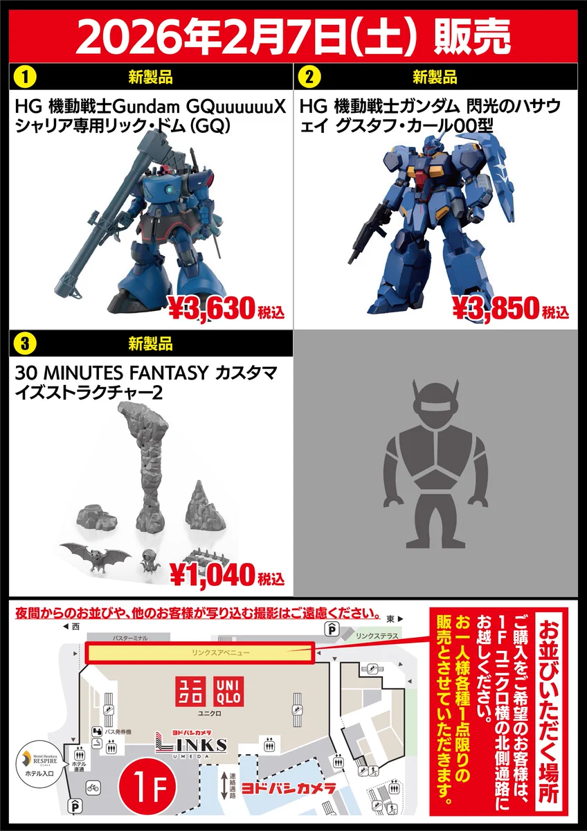 HAdpicdaIAANRPn?format=webp&