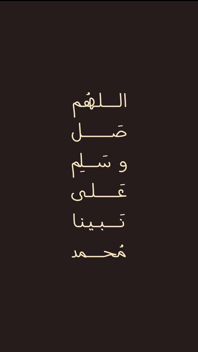 طارق بن يوسف آل حامد tweet media