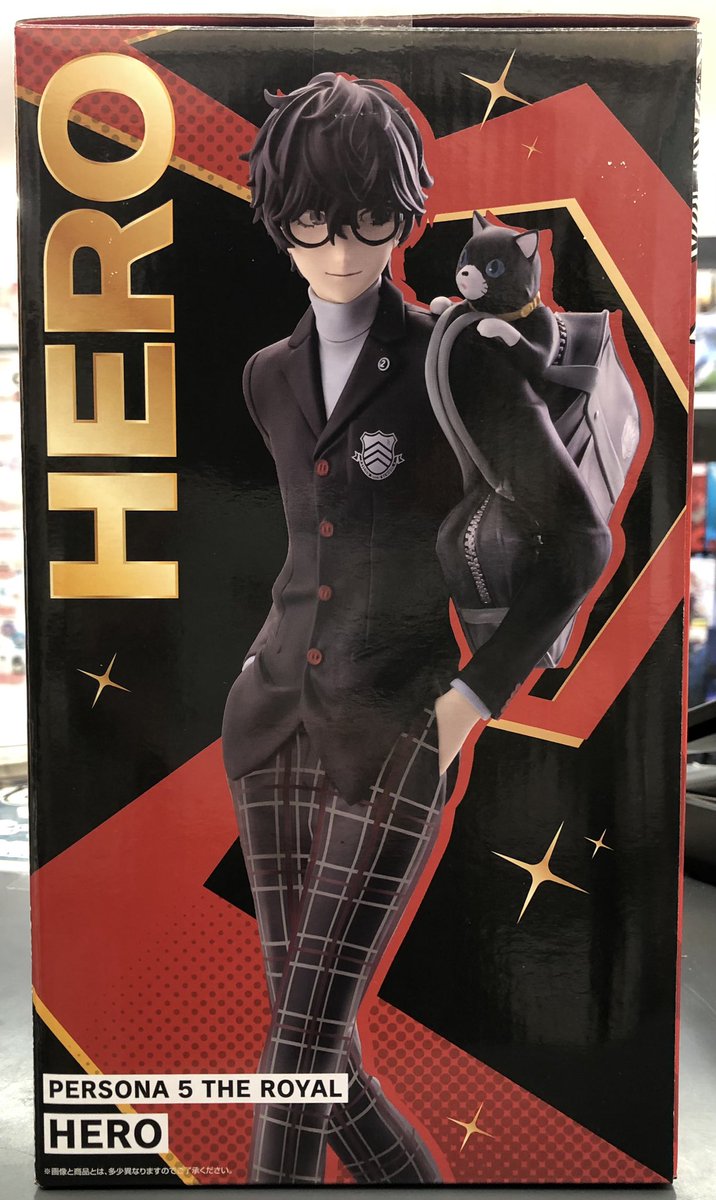 ペルソナ5R一番くじA賞主人公フィギュア買い取り致しました！！未開封
