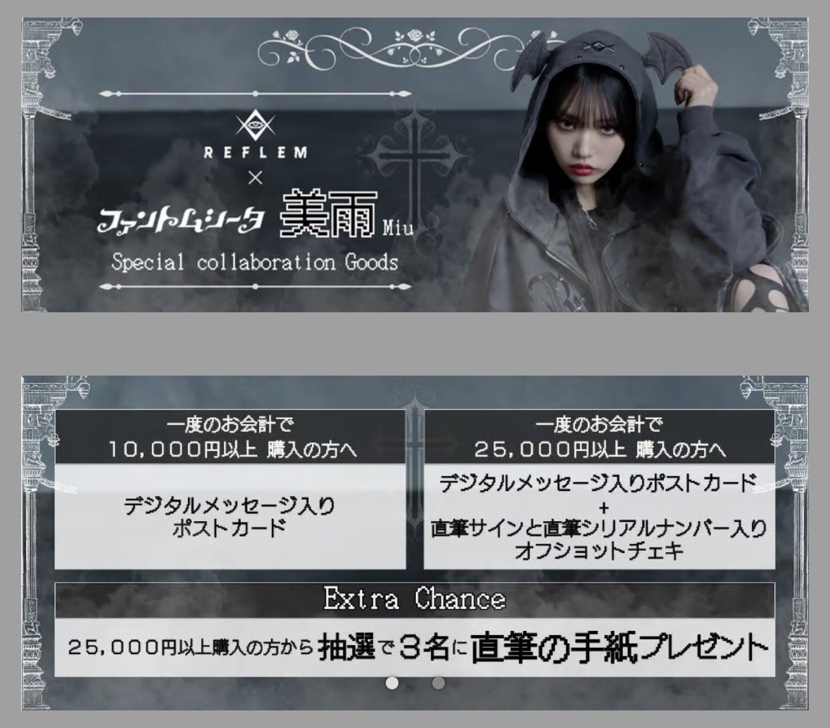 直筆の手紙欲しい🤤