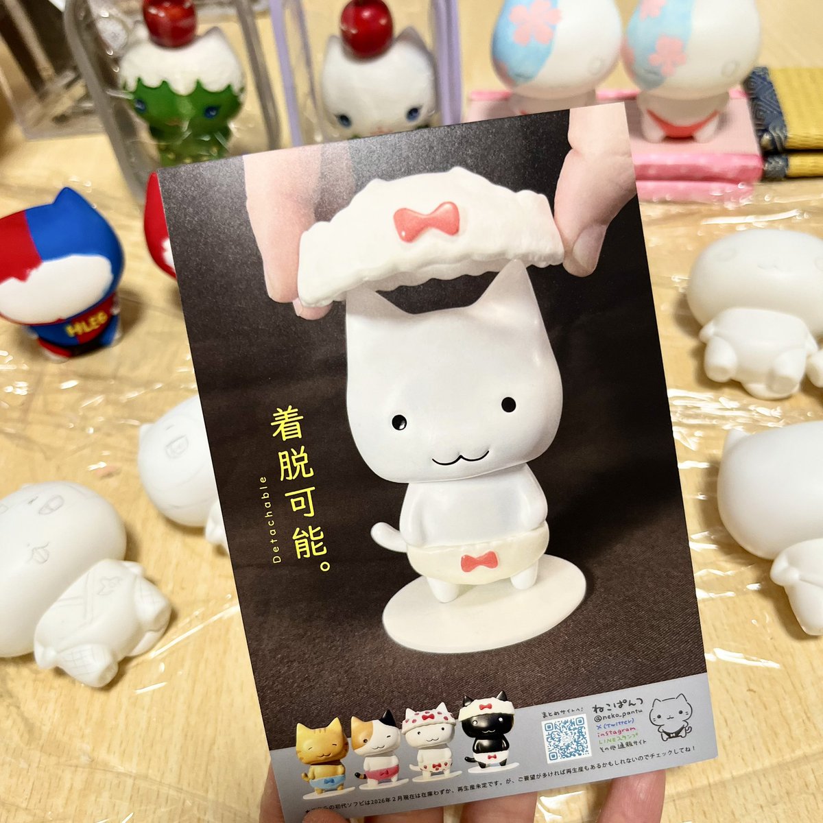 両面ポストカード無料配布するよ！ 会場はお宝たっくさんでご予算も