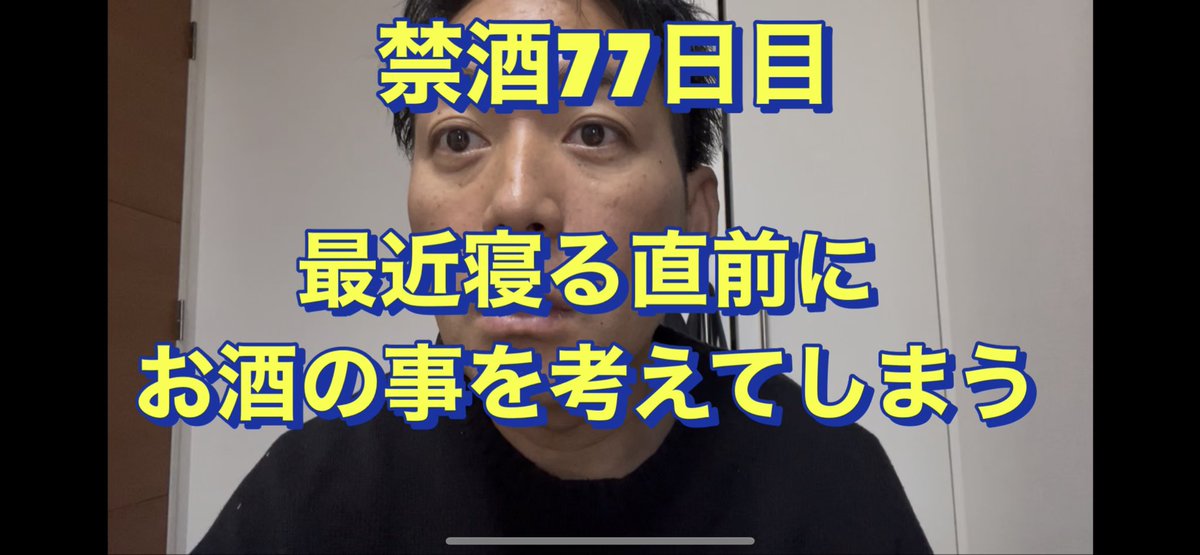 くまごろうとマラドーナ