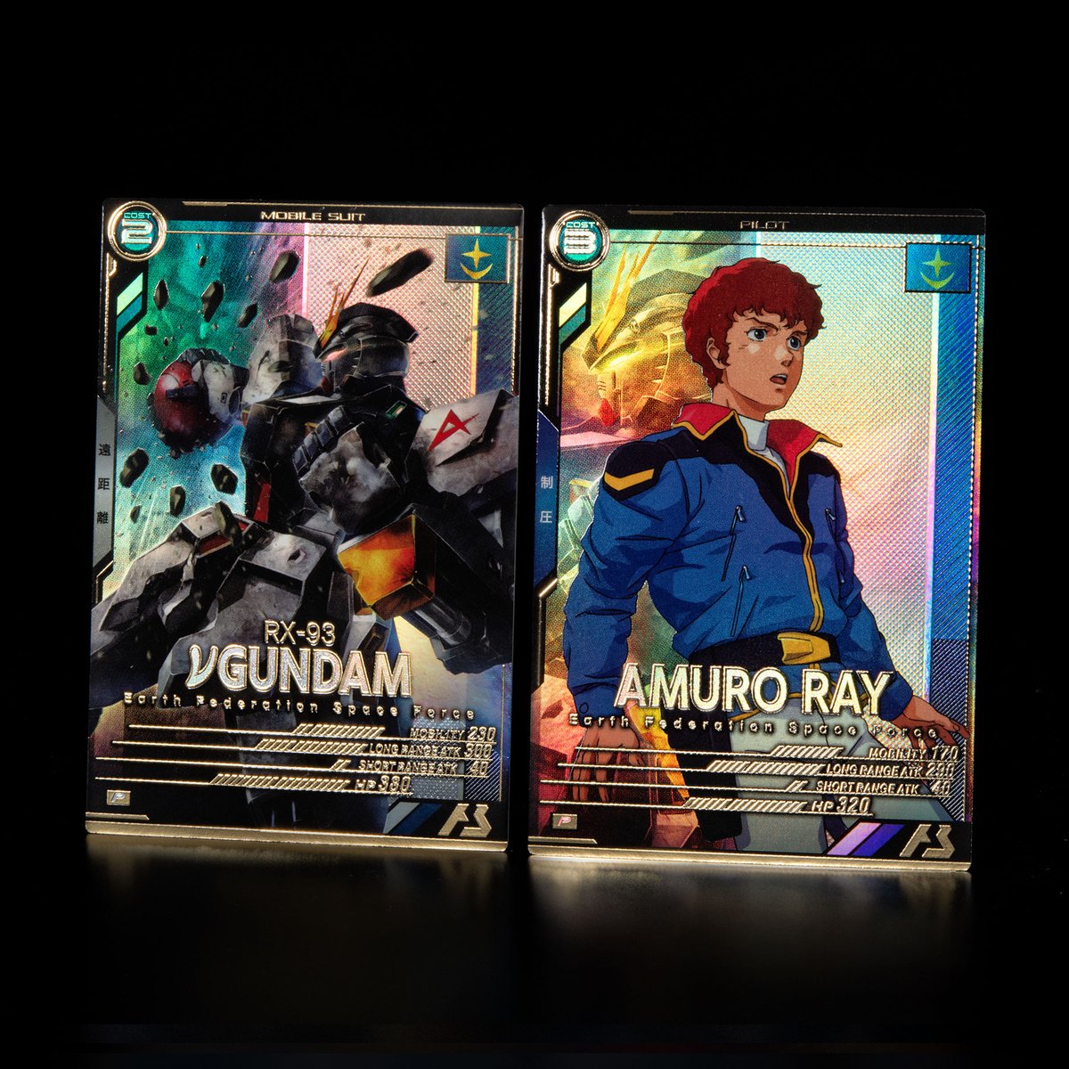 公式】機動戦士ガンダム アーセナルベース (@gundam_ab) / Posts / X