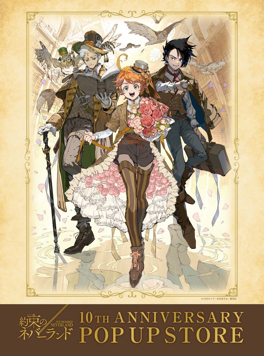 出水ぽすか(ポ～ン）🦉🎃🦈 (@DemizuPosuka) / Posts / X