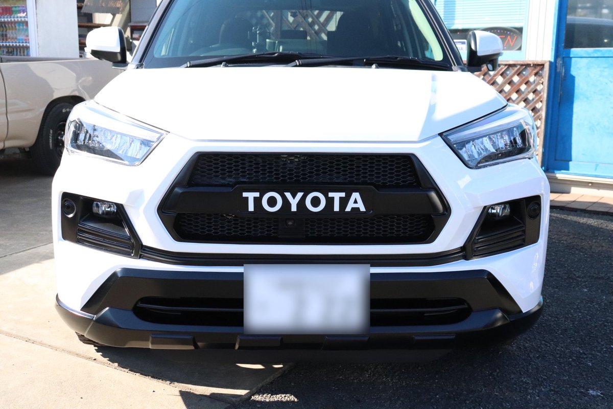 athlete_shonan's tweet image. こんばんは🌠
アスリート湘南波乗り自動車の川崎です🚙

TOYOTA RAIZE フェイスキット取り付け行いました❗️
—————————

アスリート湘南波乗り自動車
〒253-0081
神奈川県茅ヶ崎市下寺尾927
TEL:0467-50-3100

#アスリート湘南波乗り自動車 #raize #ライズ #フェイスキット #茅ヶ崎