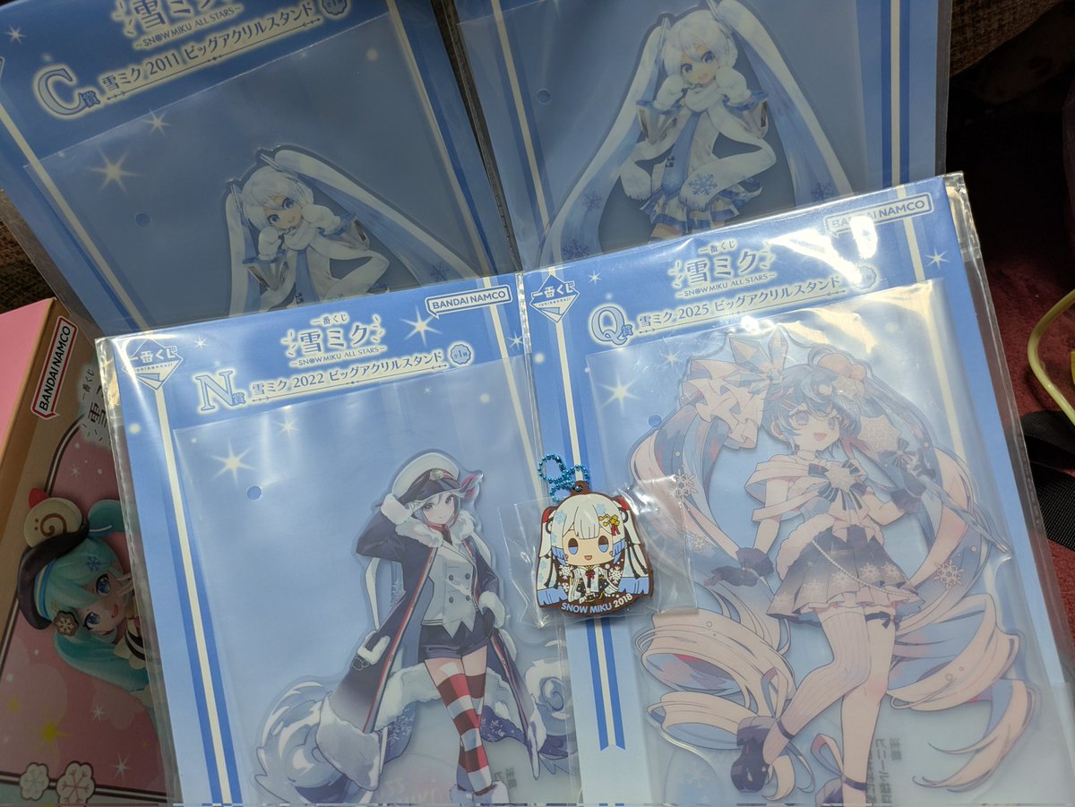 雪ミクくじ届いた〜！！- ̗̀📦 ̖́-
めちゃ可愛いしラバスト今年の引けて嬉しい！！