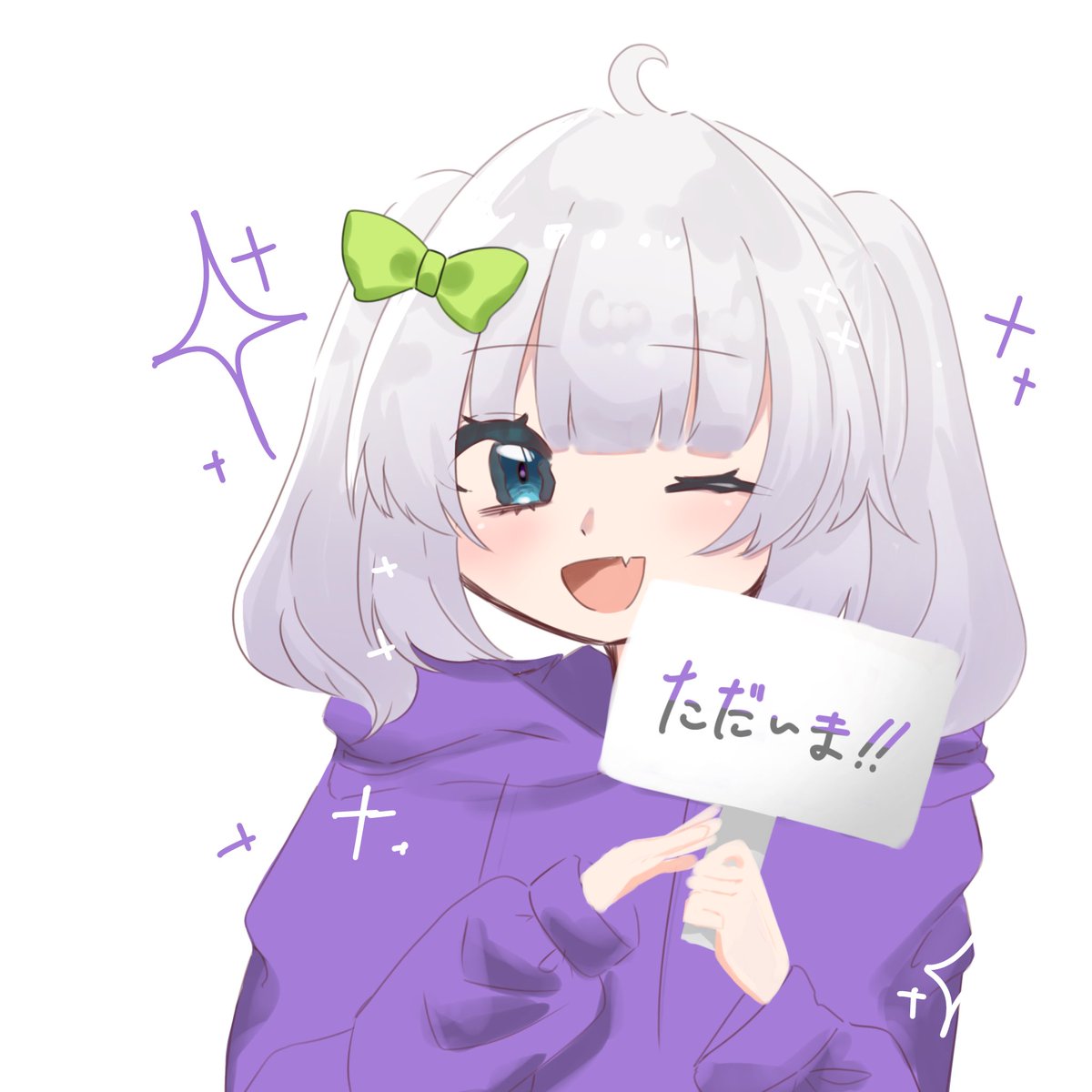 ことね (@kotone1143851) / Posts / X