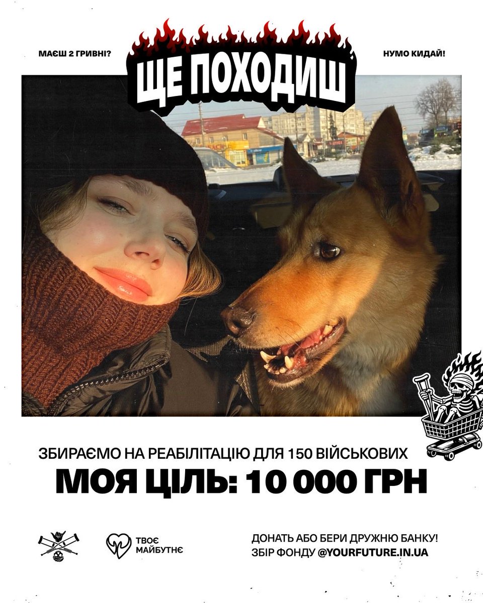 красива жінка tweet media