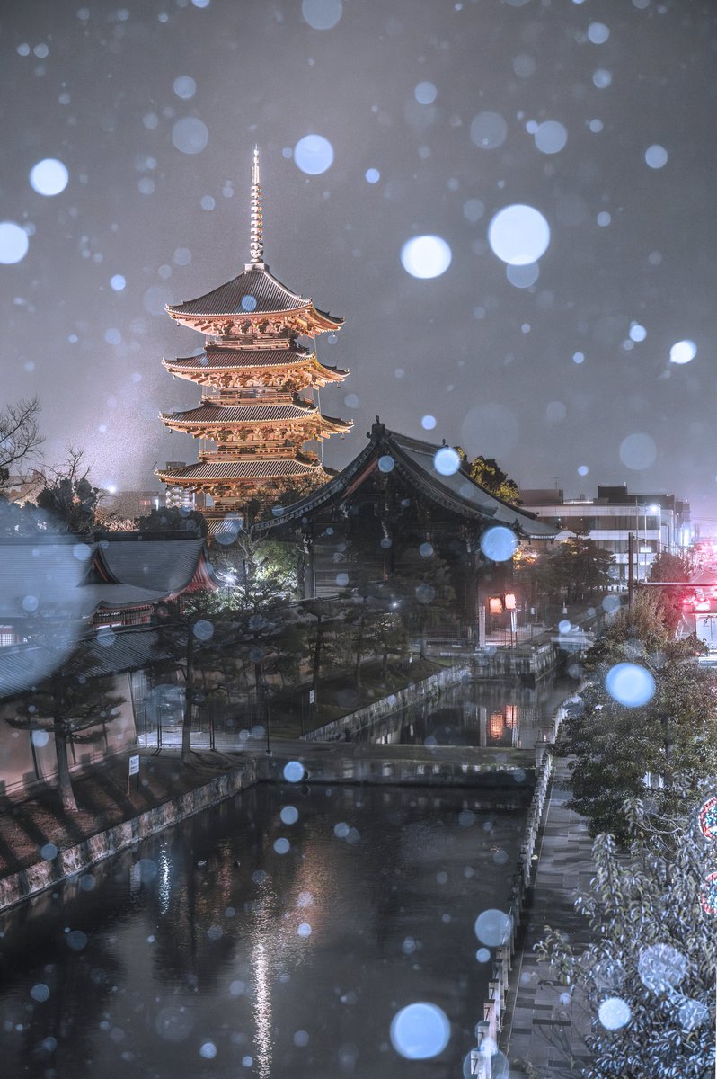 Sakura (@sakuraing64) / Posts / X