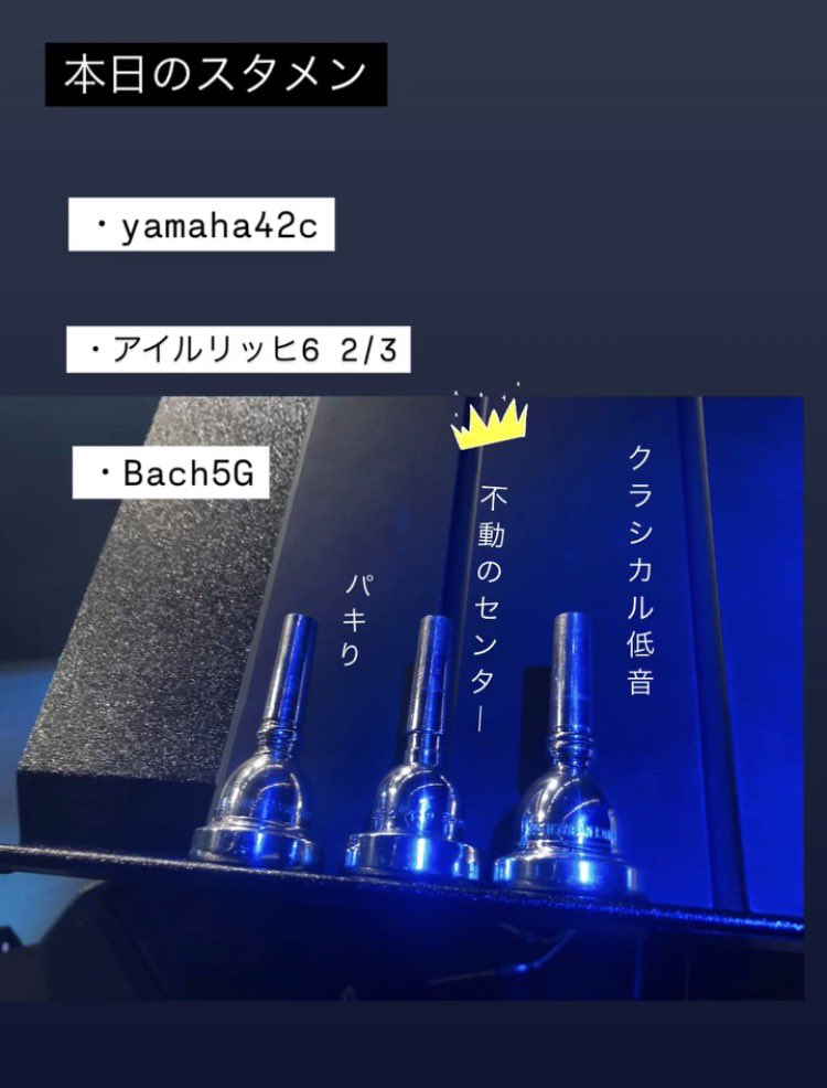 きんじょうなみこ 金城菜美子 tweet media