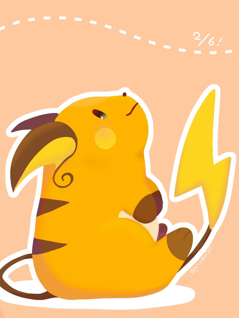 いつかポケパークのライチュウ見に行きたいな…⚡️ #ライチュウの日