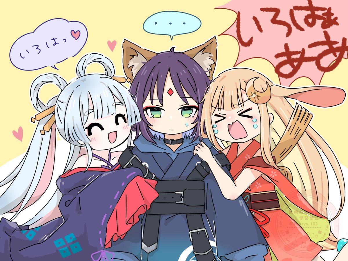 しらたまあんこ (@Oktaviaapricots) / Posts / X