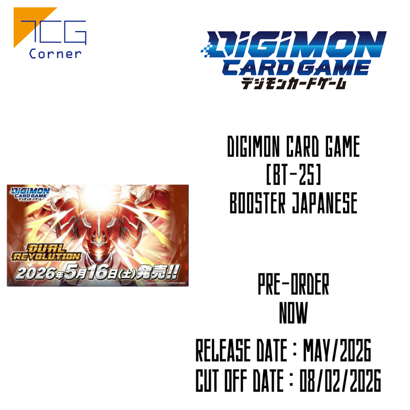 digimon be dim cards Bandai Digimon Vital Bracelet Be Memory Dim Card Special Selection vol.1  Japan