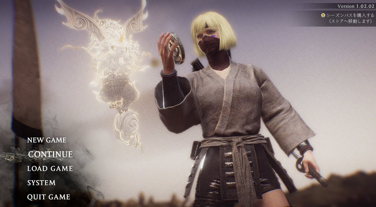 うおおお、製品版だぁ