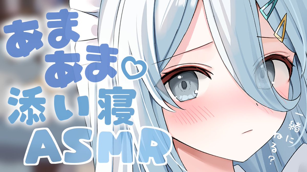 nM three (@nmthr33) / Posts / X