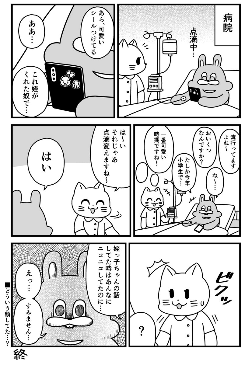 JZ5 (@jz5) / Posts / X