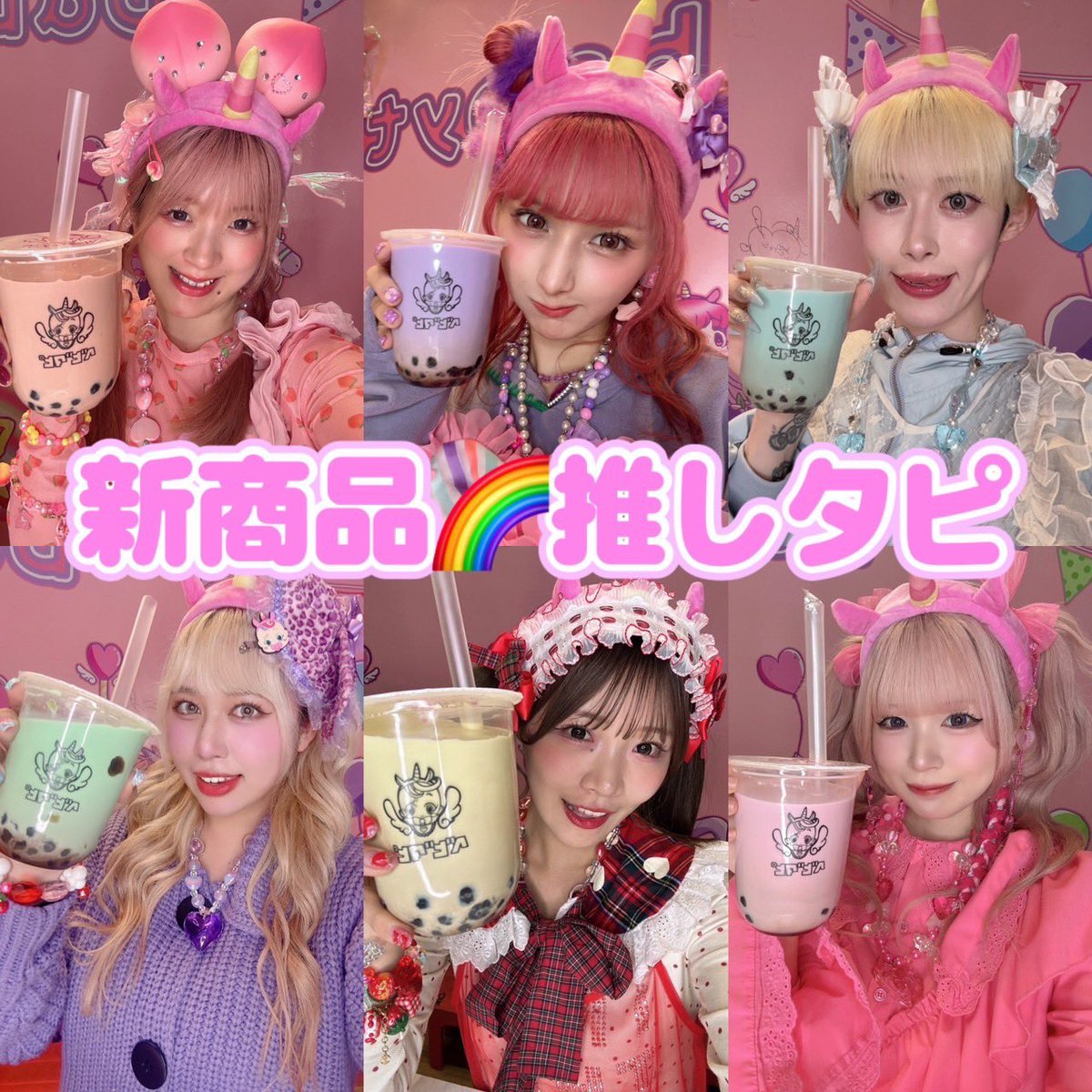 かずぅ / リアルピース (@kazu22yasuda) / Posts / X